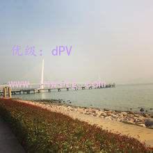 ƫ