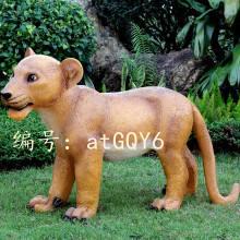 Ŭ