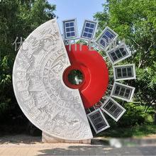 벻